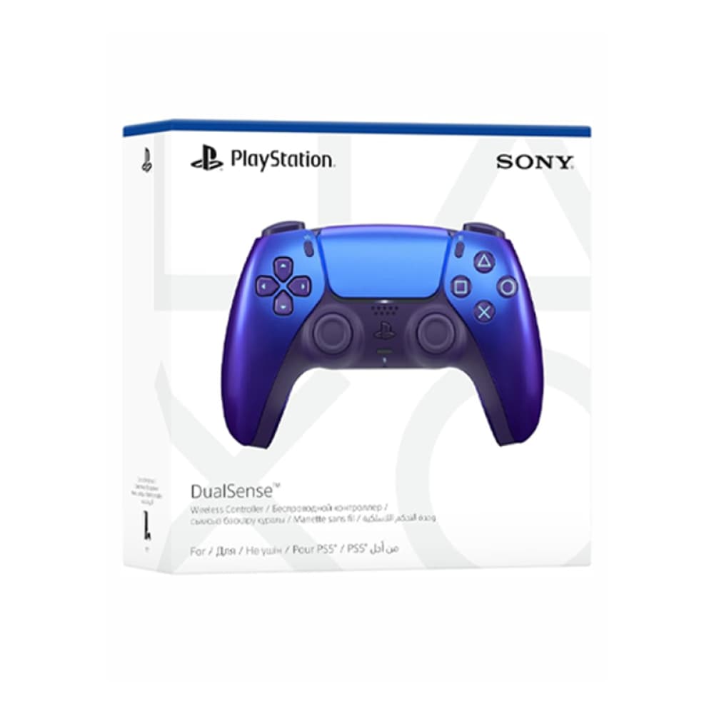يد PS5 لون خاص - متوفر