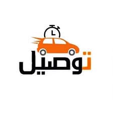 مطلوب سائق توصيل طعام