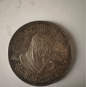 معدن الملك فيصل فضه