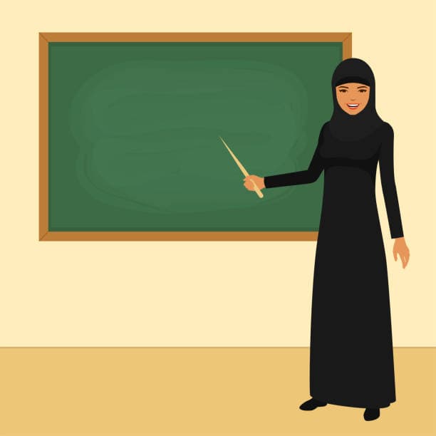 معلمة لغة عربية 