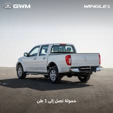 جريت وول وينجل 2024 بيك اب