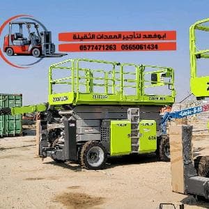 سيزرلفت18متر للايجار