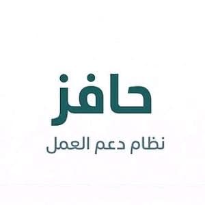خدمات إلكترونية