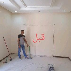 قص خرسانه وتكسير بلاط وهدم جدر