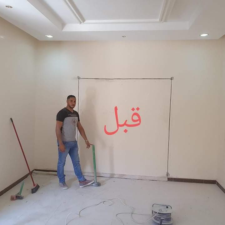 قص خرسانه وتكسير بلاط وهدم جدر