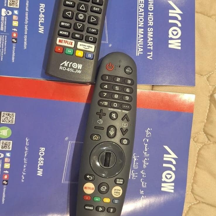 العريجاء الوسطى بجانب نادي الهلال