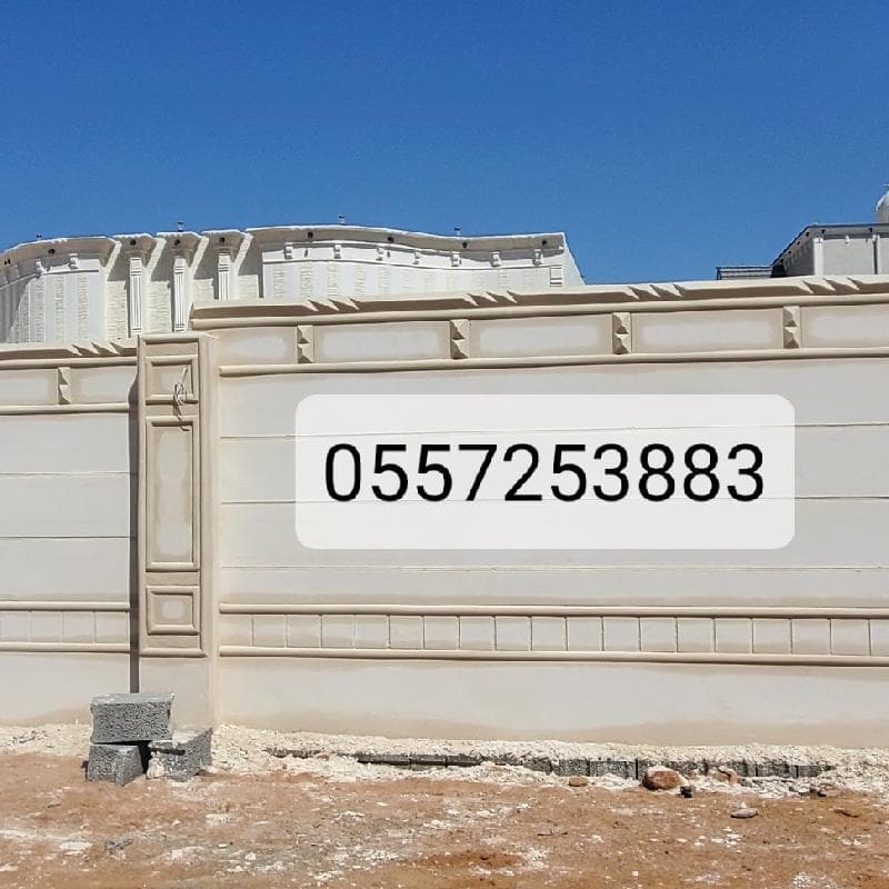 لياسه ملونه نجران بطحاء الرياض نجران بطحا الرياض