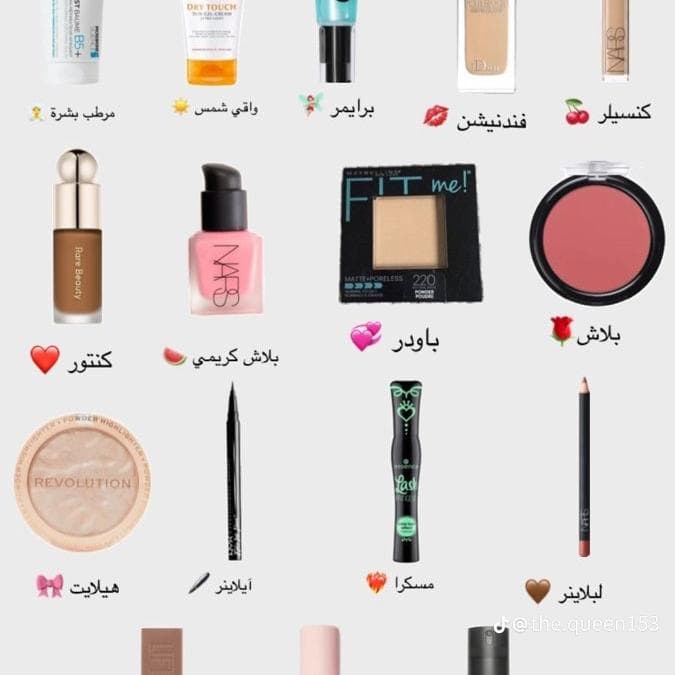 جده