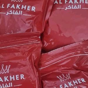 جده مدائن الفهد