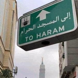 رحله عمره من الرياض الي مكه المكرمه