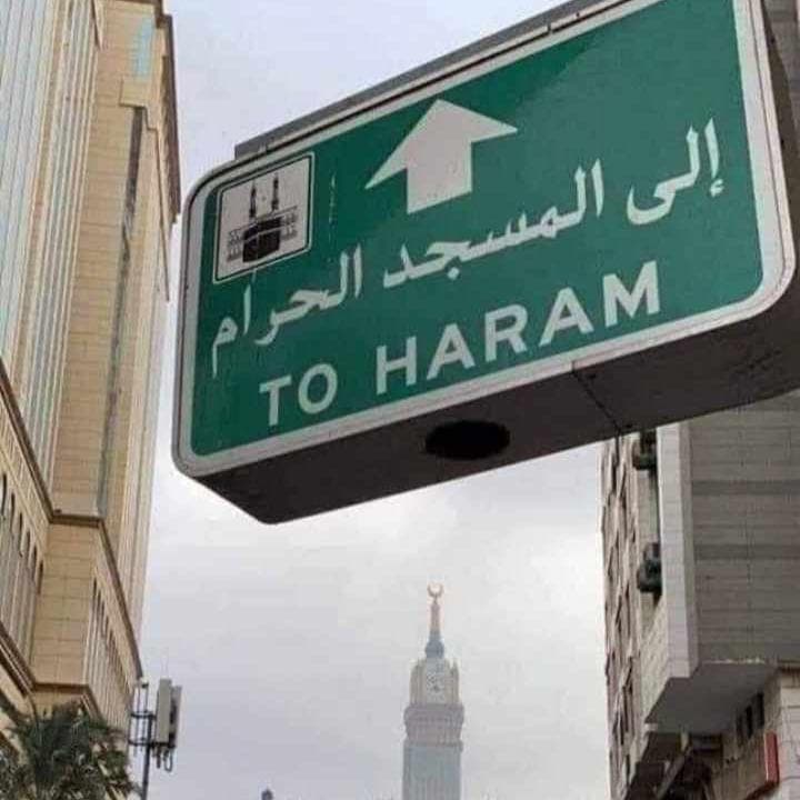 رحله عمره من الرياض الي مكه المكرمه