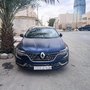 الرياض