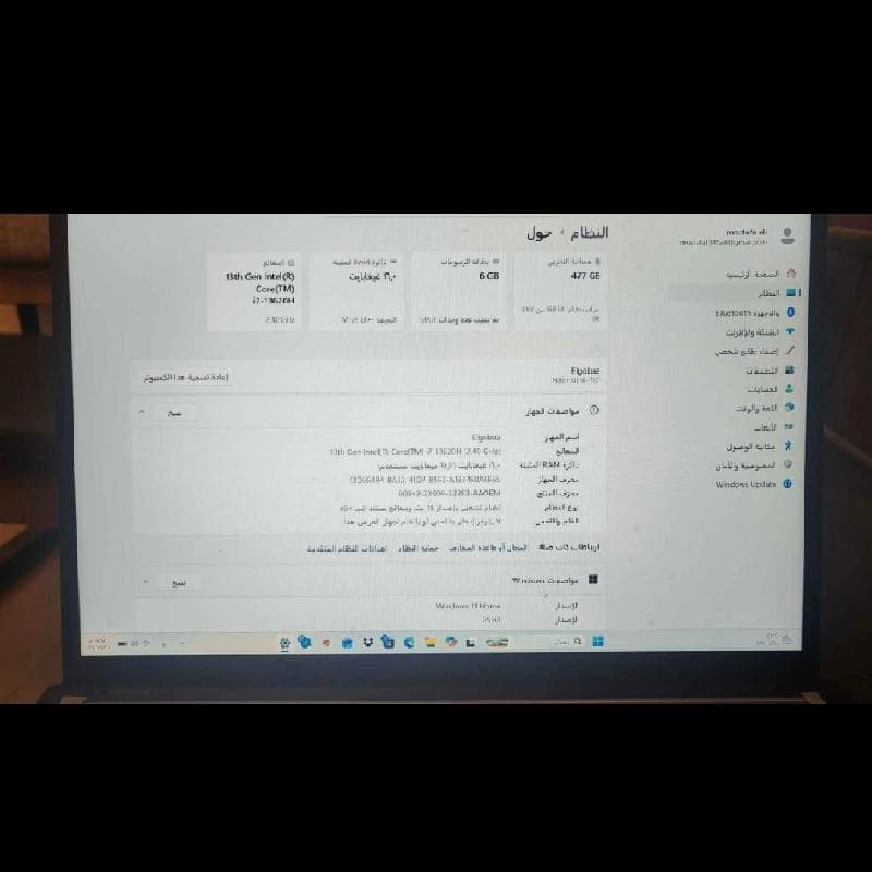 acer nitro v lite 16