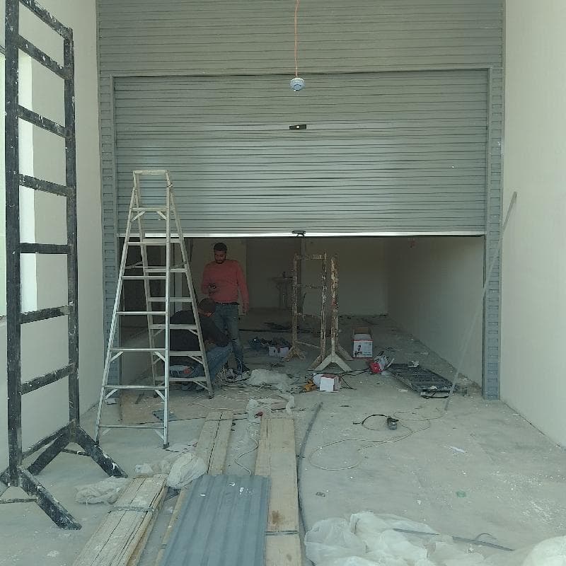 الرياض