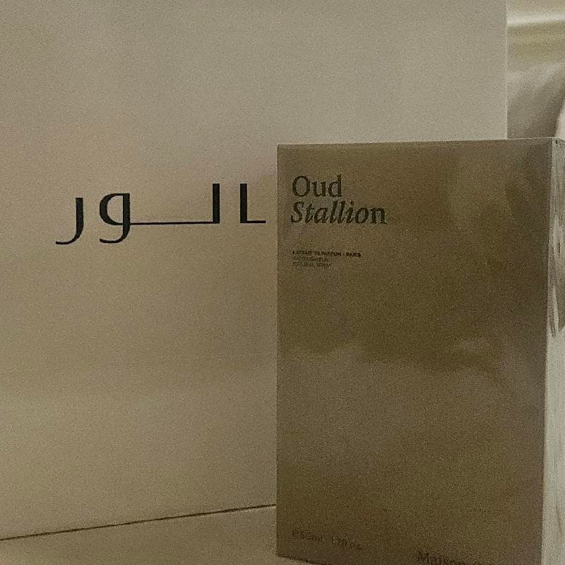 عطر للبيع