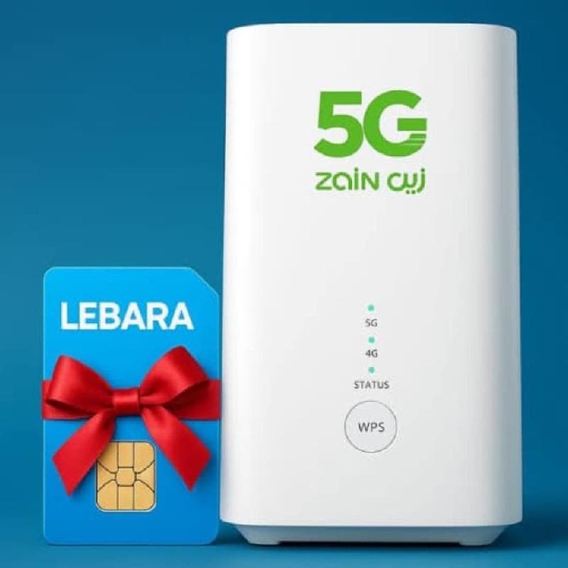 شبكه نت زين اقوي شبكة 5Gفي تبوك سرعه مفتوح نت