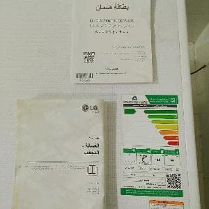 LG غسالة ونشافة ملابس 2في1  شبه جديده
