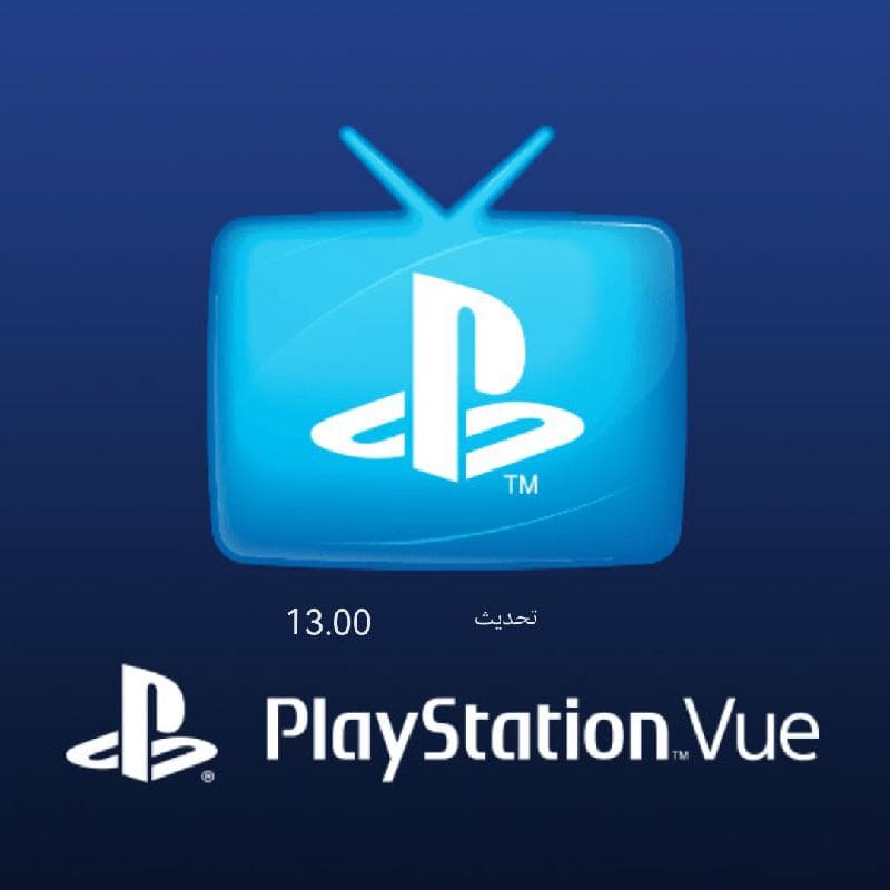 تهكير سوني 4 تحديث 13.00
