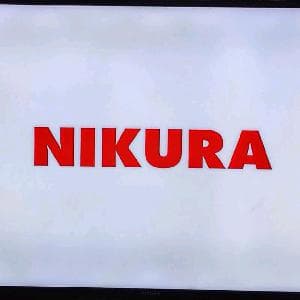 Smart Led TV 55"inch nikura auhd55sled