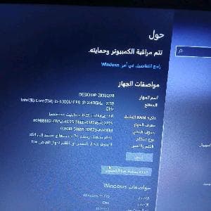 لابتوب نضيف استخدام شخصي