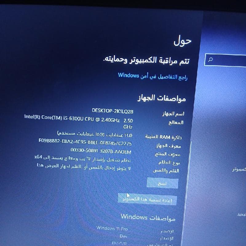 لابتوب نضيف استخدام شخصي