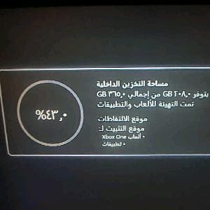 اكس بوكس ون للبدل ب قطع كمبيوتر