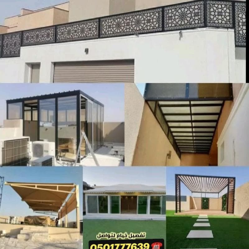 ‏مظلات ساندوتش بانل بنل شمال الرياض،0534044697☎️مظل