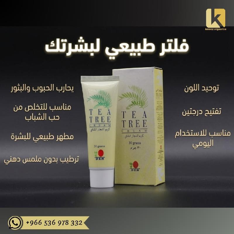 خدمة توصيل