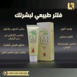 خدمة توصيل