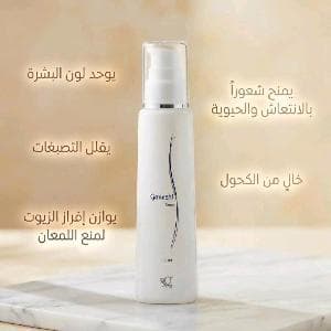 تونر