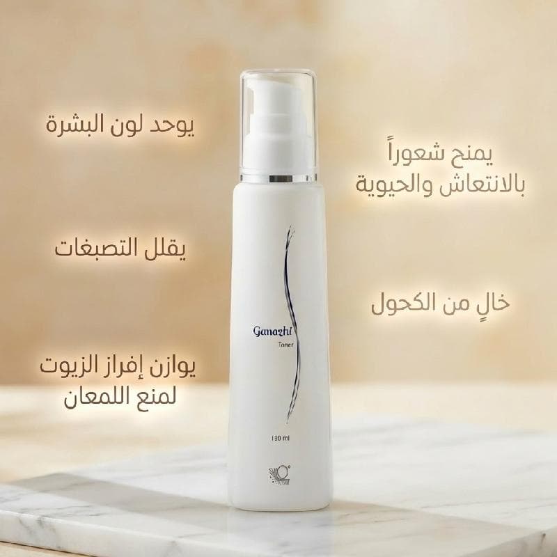 تونر
