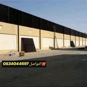 مظلات مواقف سيارات مظلات جلسات سواتر حديد شريح