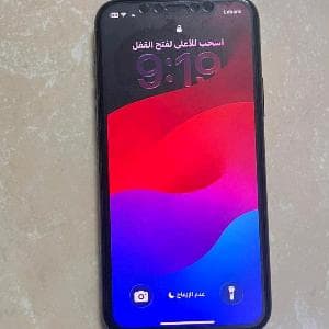 شرائع مخطط 9
