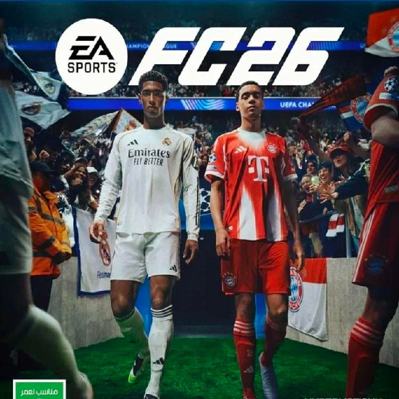 شريط فيفا 2026 سوني 5