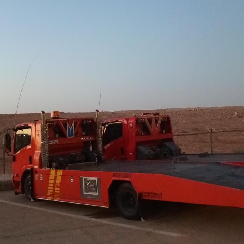 سطحه الرياض وجميع المدن