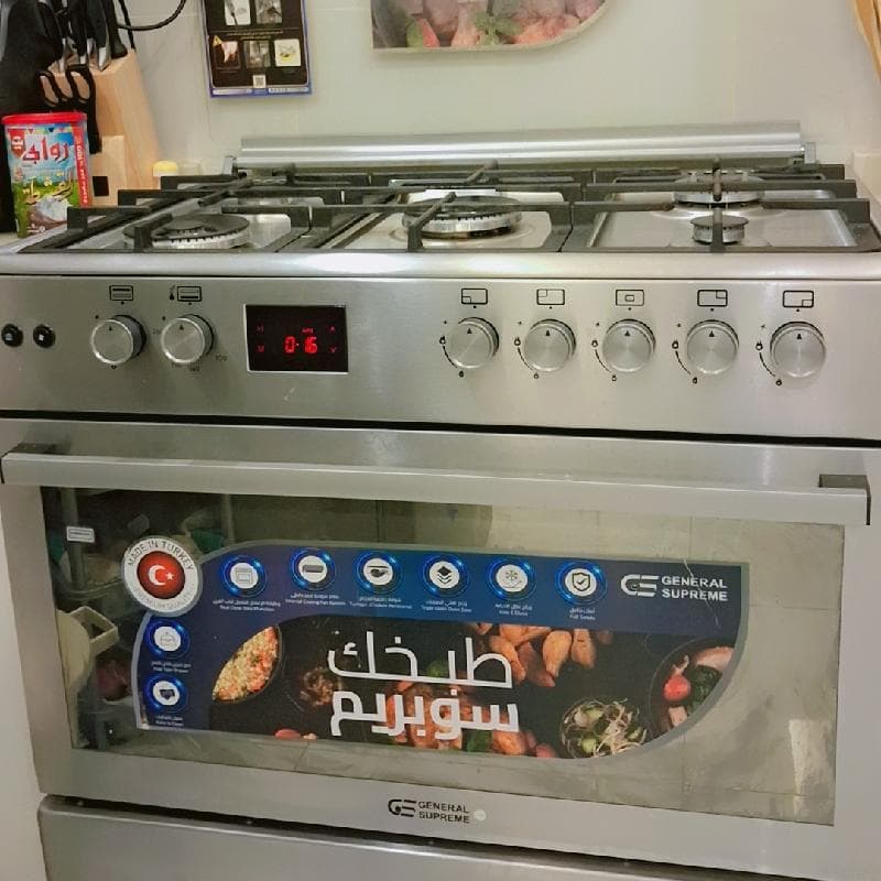 بوتجاز جديد