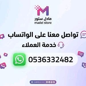 اشتراك شاهد نتفلكس يوتيوب بريموم osn