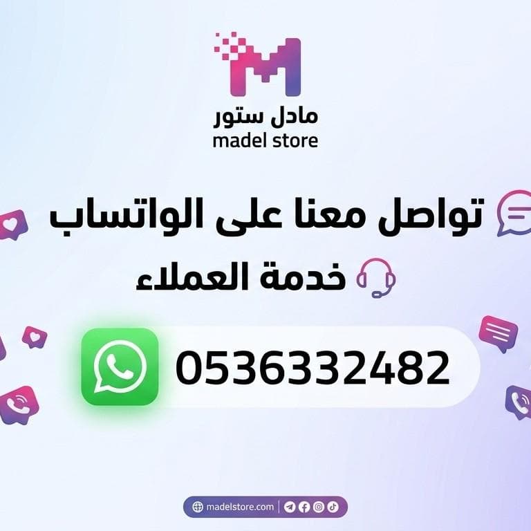اشتراك شاهد نتفلكس يوتيوب بريموم osn