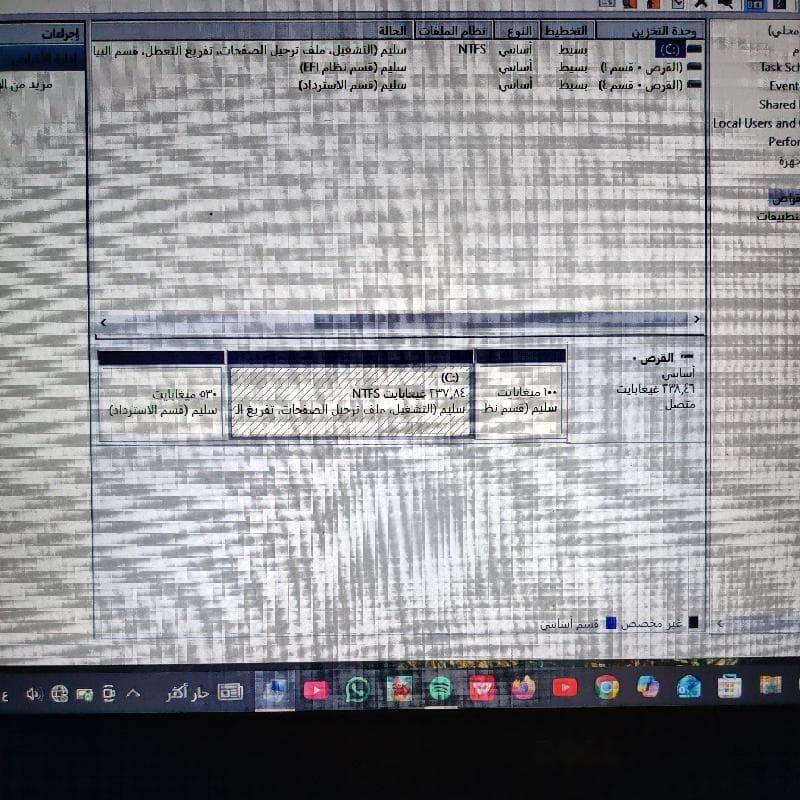 لابتوب ديل للبيع الرام 8