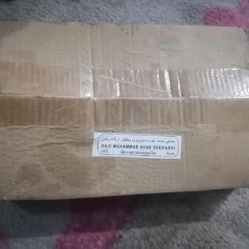 كاسات اسبريسو