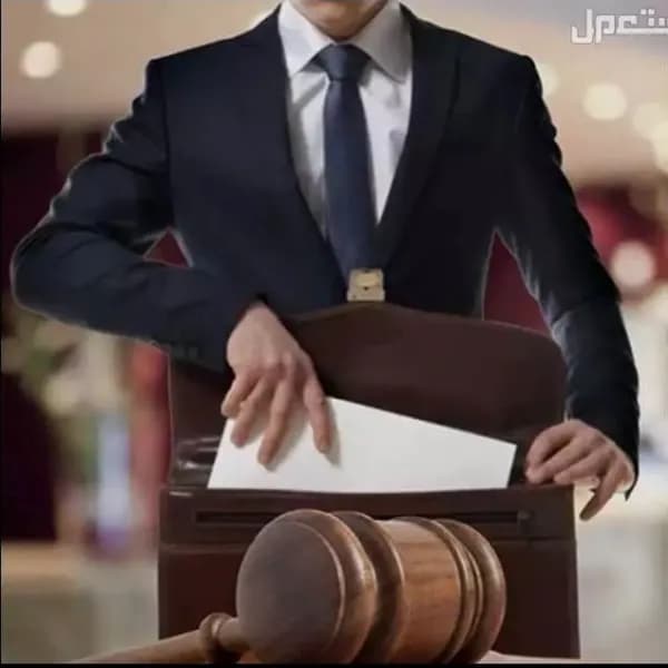 رفع التعميمات ومخالفات الحج والعمرة والبلدية وبلاغ
