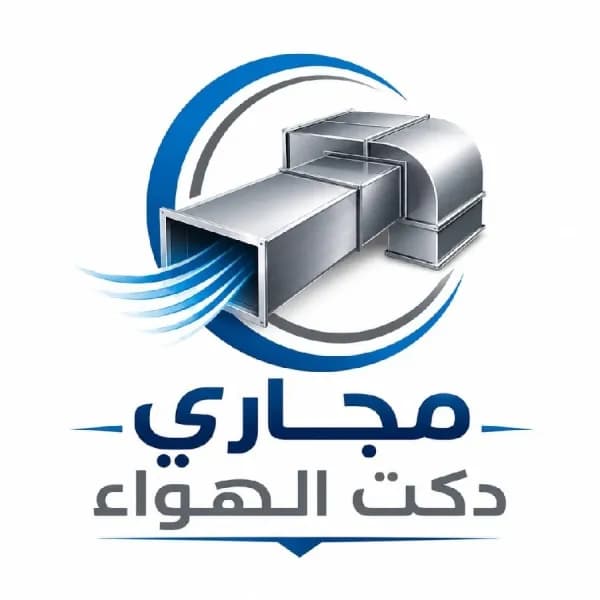 الرياض حي القادسية