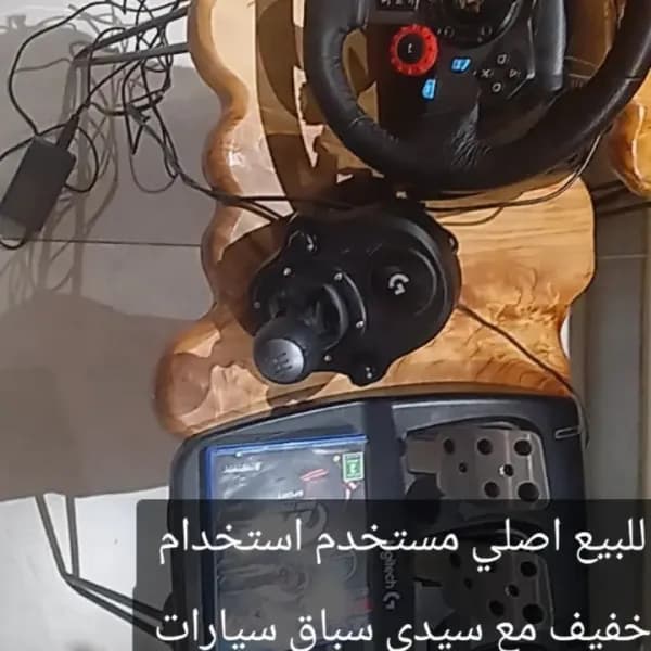 للبيع طاره و جير و دعاسات لوجستيك اصليه
