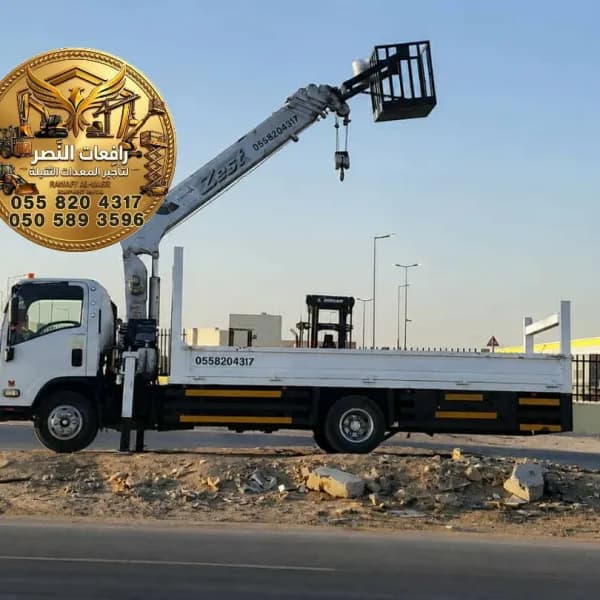 بوم تراك 3طن للإيجار في الرياض | كرين 3 طن للايجار