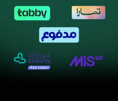 سيوله تمارا وتابي وامكان
