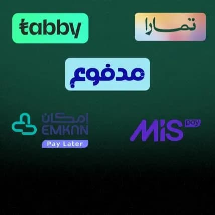 سيوله تمارا وتابي وامكان