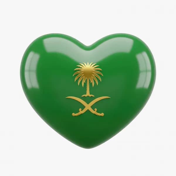 تقديم كافة الخدمات العامة للمقيمين وأصحاب الاعمال