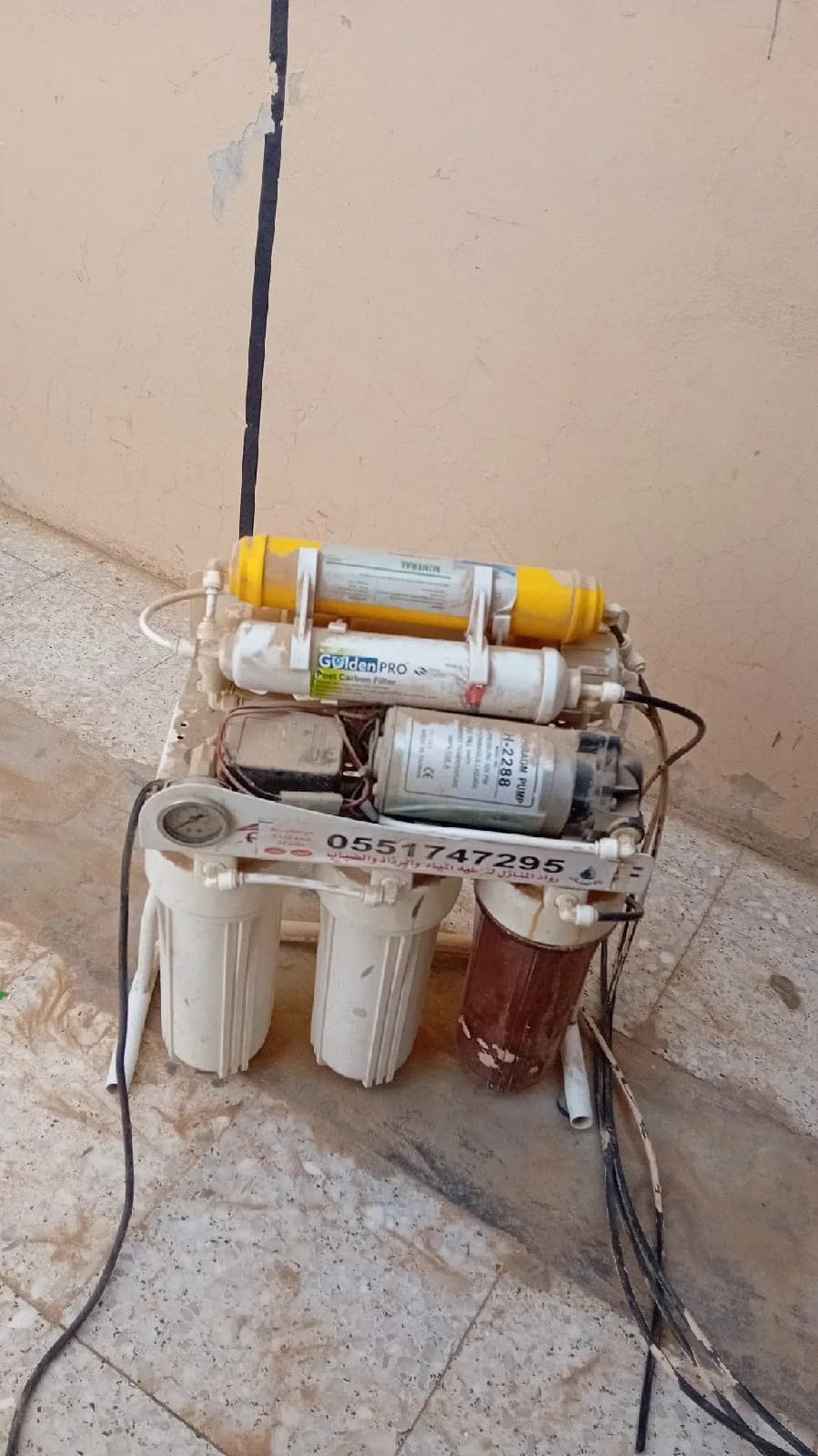 فلاتر مياه