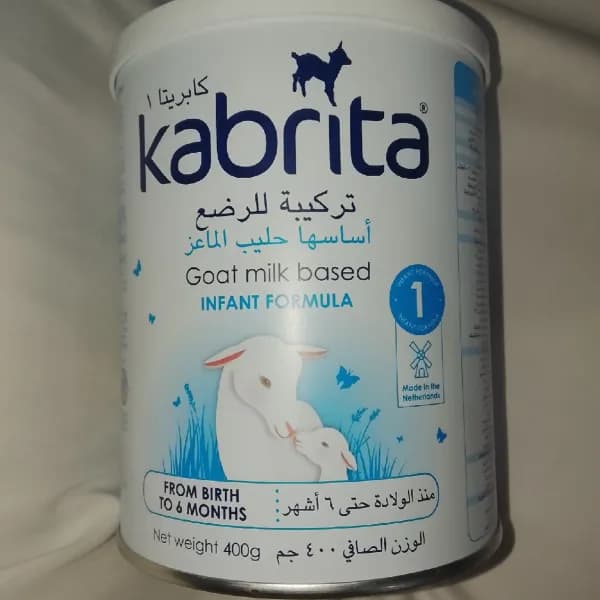 حليب الماعز