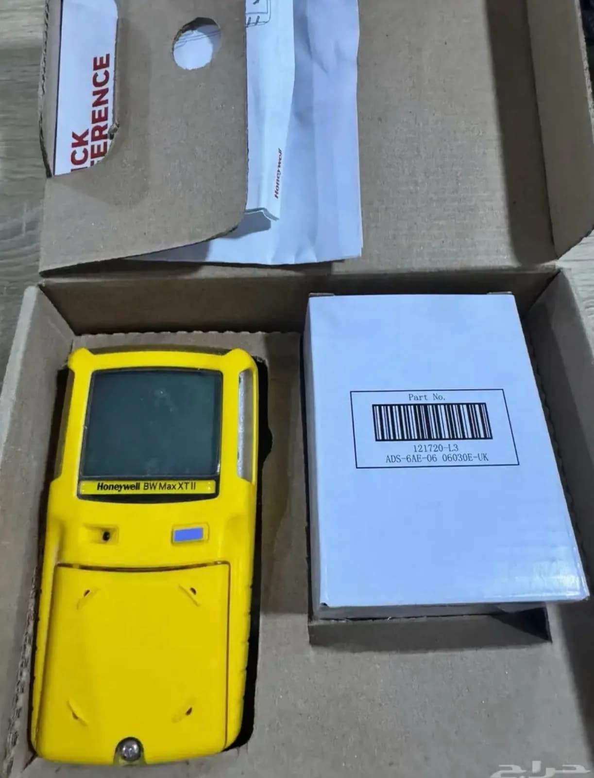 جهاز قياس الغازات ماركه Honeywell